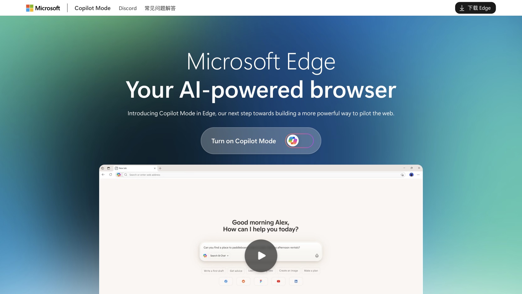Microsoft Edge Copilot: Enterprise AI Integration