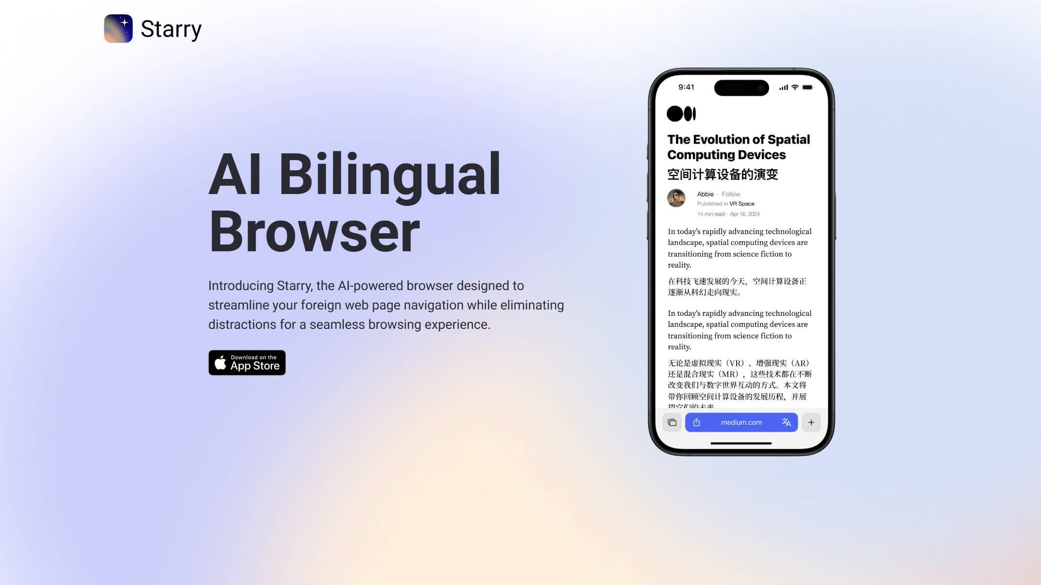 Starry Complete Tutorial: Master AI-Powered Browsing